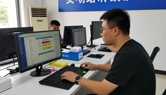 华科文保控股（北京）有限公司关注全流程跟进未来趋势
